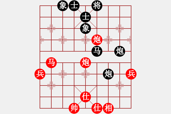 象棋棋谱图片：刘俊达 先和 钟少鸿 - 步数：60 