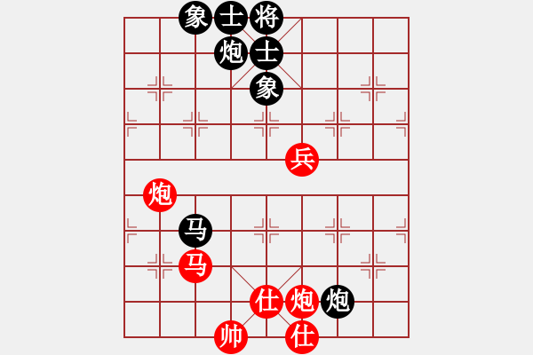 象棋棋谱图片：刘俊达 先和 钟少鸿 - 步数：90 