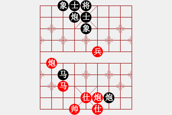 象棋棋譜圖片：劉俊達 先和 鐘少鴻 - 步數(shù)：90 