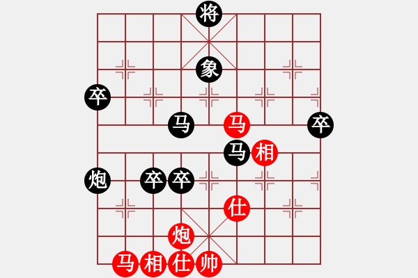 象棋棋谱图片：150711 第8轮 第7台 陈文凯（隆）先负 黄立添（甲） - 步数：110 
