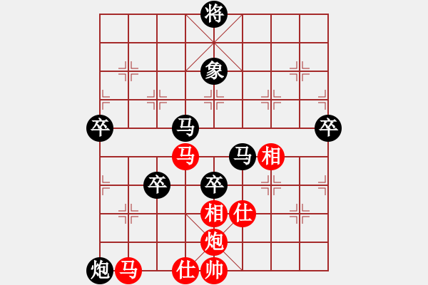 象棋棋谱图片：150711 第8轮 第7台 陈文凯（隆）先负 黄立添（甲） - 步数：120 
