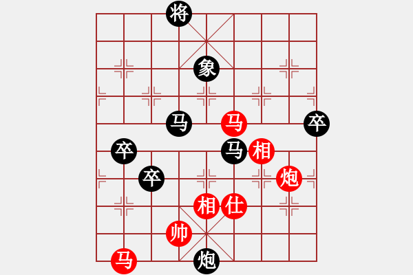 象棋棋谱图片：150711 第8轮 第7台 陈文凯（隆）先负 黄立添（甲） - 步数：130 