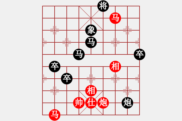 象棋棋谱图片：150711 第8轮 第7台 陈文凯（隆）先负 黄立添（甲） - 步数：140 