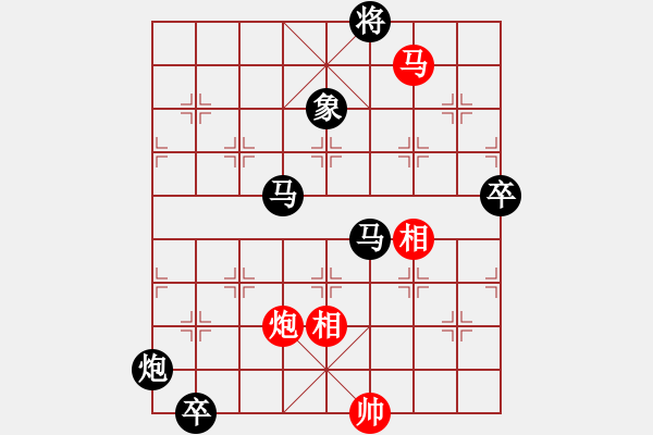 象棋棋谱图片：150711 第8轮 第7台 陈文凯（隆）先负 黄立添（甲） - 步数：160 