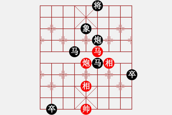 象棋棋谱图片：150711 第8轮 第7台 陈文凯（隆）先负 黄立添（甲） - 步数：170 