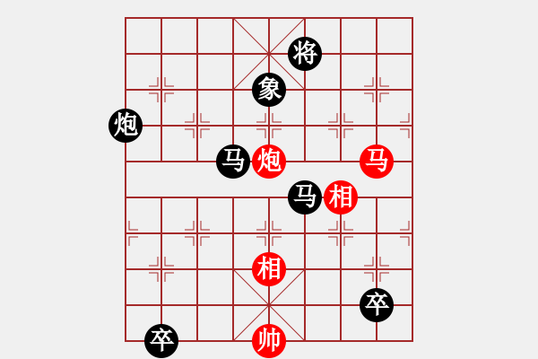 象棋棋谱图片：150711 第8轮 第7台 陈文凯（隆）先负 黄立添（甲） - 步数：180 