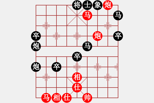 象棋棋谱图片：150711 第8轮 第7台 陈文凯（隆）先负 黄立添（甲） - 步数：70 