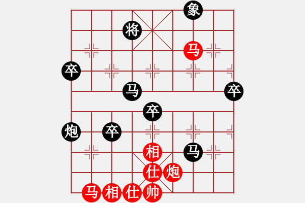 象棋棋谱图片：150711 第8轮 第7台 陈文凯（隆）先负 黄立添（甲） - 步数：90 