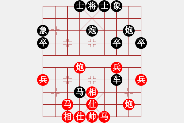 象棋棋譜圖片：藍色天空[158582233] -VS- 橫才俊儒[292832991] - 步數(shù)：48 