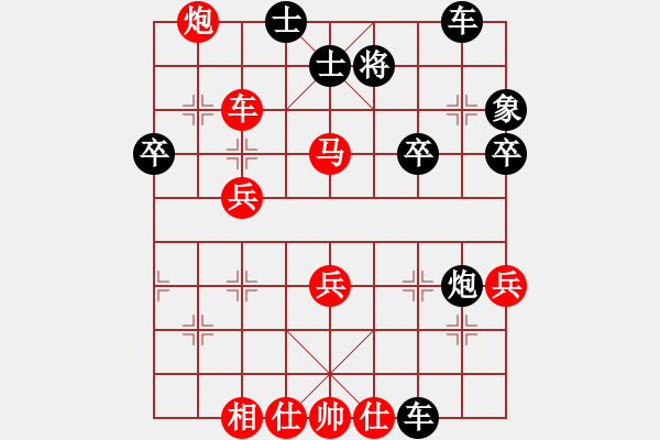 象棋棋譜圖片：虞小白[紅] -VS- 374429835[黑] - 步數(shù)：51 