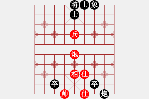 象棋棋谱图片：北京威凯＆金环建设京冀联队 王禹博 负 四川成都懿锦金弈队 赵攀伟 - 步数：150 