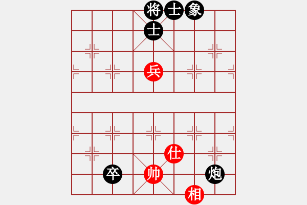 象棋棋譜圖片：北京威凱＆金環(huán)建設(shè)京冀聯(lián)隊(duì) 王禹博 負(fù) 四川成都懿錦金弈隊(duì) 趙攀偉 - 步數(shù)：160 