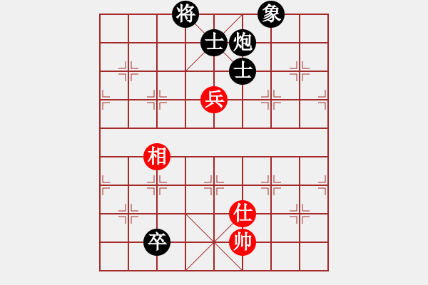 象棋棋譜圖片：北京威凱＆金環(huán)建設(shè)京冀聯(lián)隊(duì) 王禹博 負(fù) 四川成都懿錦金弈隊(duì) 趙攀偉 - 步數(shù)：170 