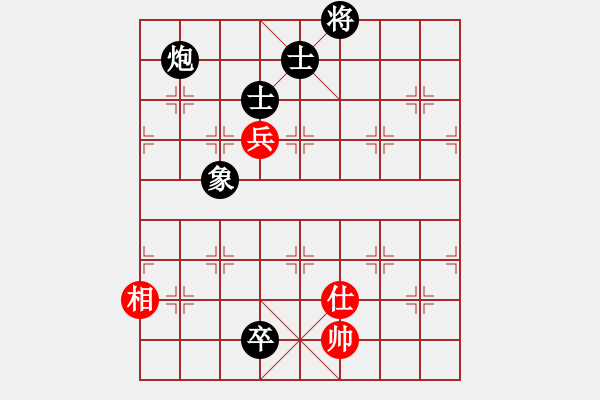 象棋棋譜圖片：北京威凱＆金環(huán)建設(shè)京冀聯(lián)隊(duì) 王禹博 負(fù) 四川成都懿錦金弈隊(duì) 趙攀偉 - 步數(shù)：190 