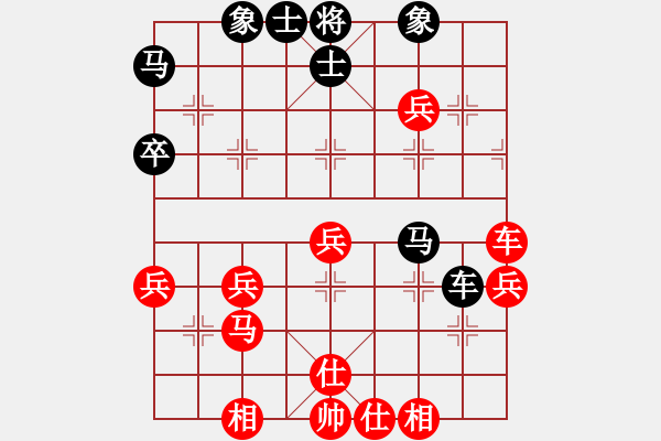 象棋棋譜圖片：河北 王向明(滄州英雄) 勝 加拿大 郭漢林(bgoal) - 步數(shù)：40 