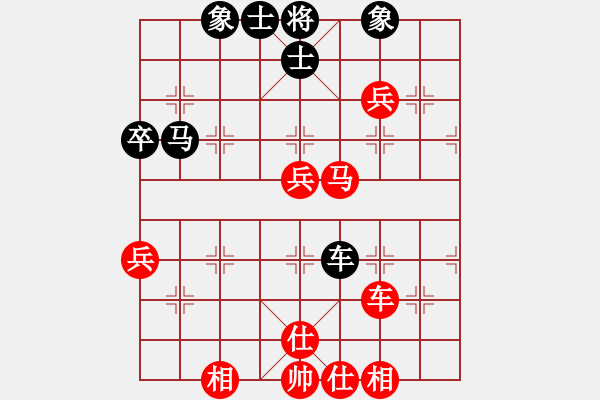 象棋棋譜圖片：河北 王向明(滄州英雄) 勝 加拿大 郭漢林(bgoal) - 步數(shù)：50 