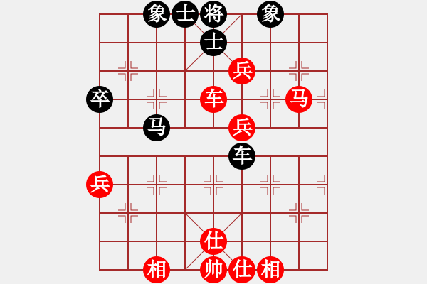 象棋棋譜圖片：河北 王向明(滄州英雄) 勝 加拿大 郭漢林(bgoal) - 步數(shù)：60 