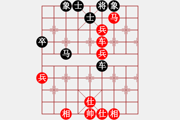 象棋棋譜圖片：河北 王向明(滄州英雄) 勝 加拿大 郭漢林(bgoal) - 步數(shù)：63 