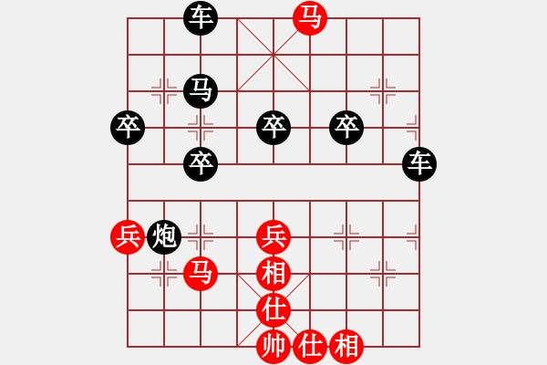 象棋棋譜圖片：過宮炮連續(xù)棄子 - 步數(shù)：45 