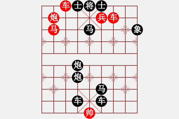 象棋棋譜圖片：【中國象棋排局欣賞】包胥復(fù)楚·謝俠遜自署 - 步數(shù)：0 