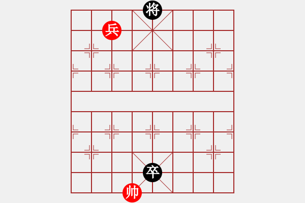 象棋棋譜圖片：《凌云子集》第34局 敖日西擬局 - 步數(shù)：23 