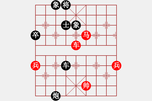 象棋棋譜圖片：四海飛刀(地煞) 負(fù) 菜子也開(kāi)花(電神) - 步數(shù)：110 