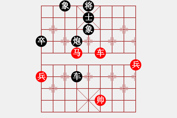 象棋棋譜圖片：四海飛刀(地煞) 負(fù) 菜子也開(kāi)花(電神) - 步數(shù)：120 