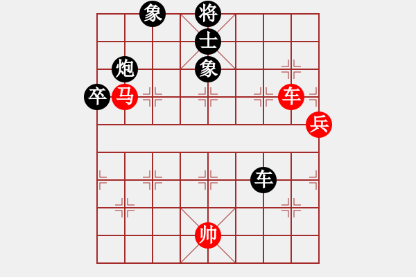 象棋棋譜圖片：四海飛刀(地煞) 負(fù) 菜子也開(kāi)花(電神) - 步數(shù)：140 