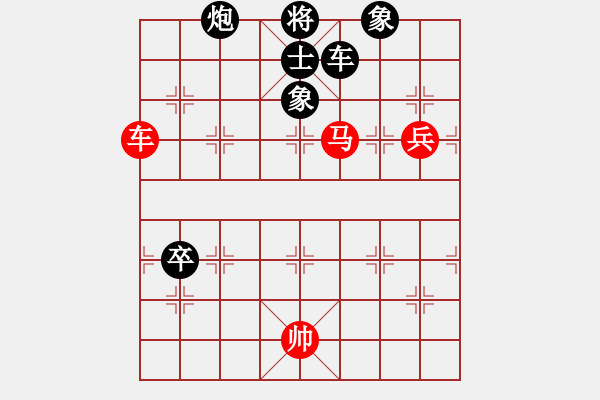 象棋棋譜圖片：四海飛刀(地煞) 負(fù) 菜子也開(kāi)花(電神) - 步數(shù)：170 