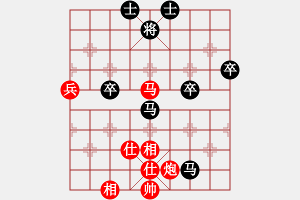 象棋棋譜圖片：hswd(9星)-勝-雜牌軟件(9星) - 步數(shù)：100 