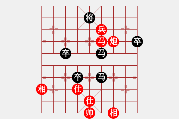 象棋棋譜圖片：hswd(9星)-勝-雜牌軟件(9星) - 步數(shù)：160 