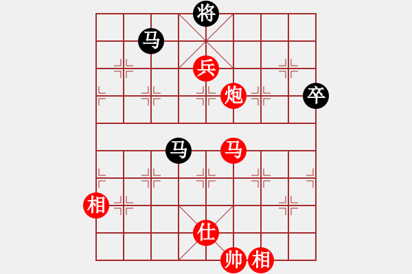 象棋棋譜圖片：hswd(9星)-勝-雜牌軟件(9星) - 步數(shù)：180 