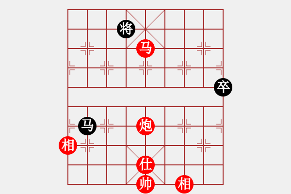 象棋棋譜圖片：hswd(9星)-勝-雜牌軟件(9星) - 步數(shù)：190 