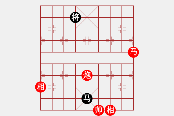 象棋棋譜圖片：hswd(9星)-勝-雜牌軟件(9星) - 步數(shù)：200 