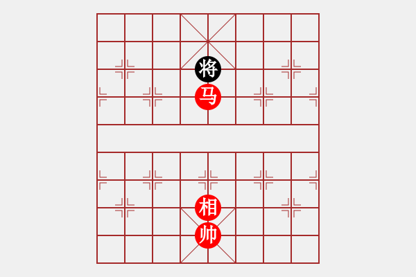 象棋棋譜圖片：hswd(9星)-勝-雜牌軟件(9星) - 步數(shù)：220 