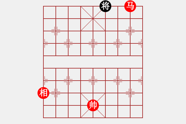 象棋棋譜圖片：hswd(9星)-勝-雜牌軟件(9星) - 步數(shù)：227 