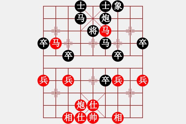 象棋棋譜圖片：hswd(9星)-勝-雜牌軟件(9星) - 步數(shù)：50 