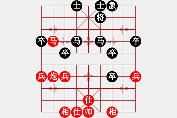 象棋棋譜圖片：hswd(9星)-勝-雜牌軟件(9星) - 步數(shù)：60 