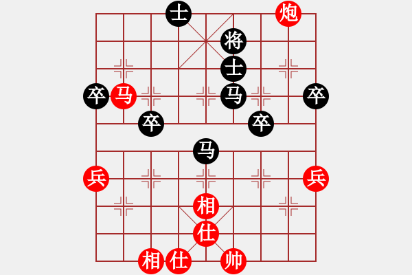 象棋棋譜圖片：hswd(9星)-勝-雜牌軟件(9星) - 步數(shù)：70 