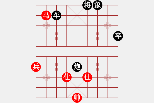 象棋棋譜圖片：冠軍ぁ海豚[389832881] -VS- 橫才俊儒[292832991] - 步數(shù)：100 