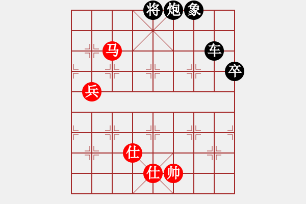 象棋棋譜圖片：冠軍ぁ海豚[389832881] -VS- 橫才俊儒[292832991] - 步數(shù)：120 