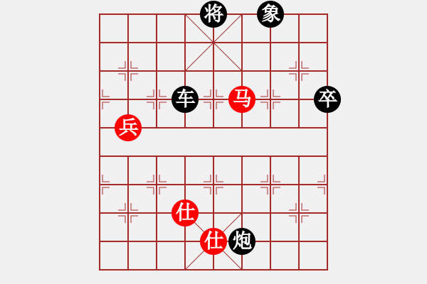 象棋棋譜圖片：冠軍ぁ海豚[389832881] -VS- 橫才俊儒[292832991] - 步數(shù)：128 