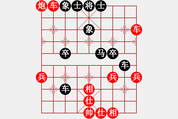 象棋棋譜圖片：弈海練棋(月將)老伙夫(5段) - 步數(shù)：40 