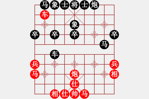 象棋棋譜圖片：中炮過(guò)河車互進(jìn)七兵對(duì)屏風(fēng)馬平炮兌車 紅左邊馬對(duì)黑車8進(jìn)5 （紅士四進(jìn)五）棋女(9段)-和-萬(wàn)惡舊社會(huì) - 步數(shù)：40 