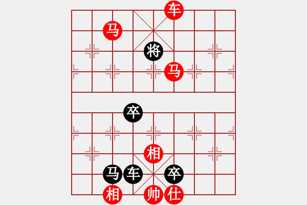 象棋棋譜圖片：10.十步殺（66）.PGN - 步數(shù)：19 