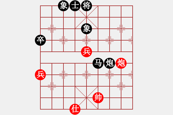 象棋棋譜圖片：混鯤祖師(9星)-和-濰衛(wèi)校甄(9星) - 步數(shù)：70 