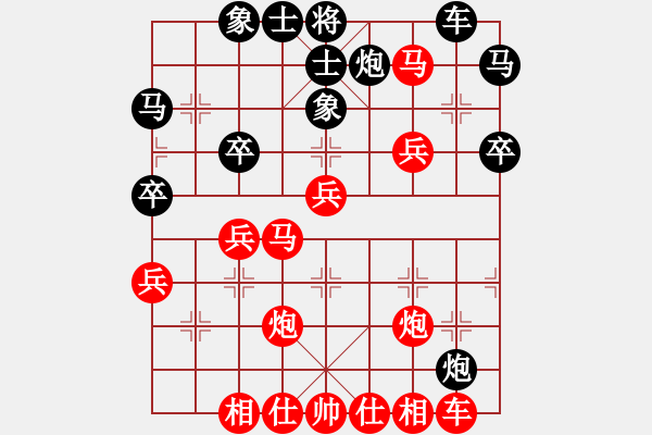 象棋棋譜圖片：-假象[-](業(yè)余二級(jí)) 勝 風(fēng)吹不倒[423209251](業(yè)余二級(jí)) - 步數(shù)：40 