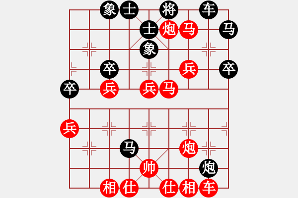 象棋棋譜圖片：-假象[-](業(yè)余二級(jí)) 勝 風(fēng)吹不倒[423209251](業(yè)余二級(jí)) - 步數(shù)：50 