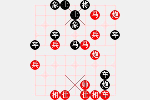 象棋棋譜圖片：-假象[-](業(yè)余二級(jí)) 勝 風(fēng)吹不倒[423209251](業(yè)余二級(jí)) - 步數(shù)：60 