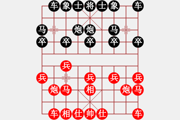 象棋棋谱图片：陈富杰 先和 谢岿 - 步数：10 